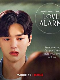 Love Alarm
