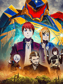 Titanes del Pacífico: Tierra de nadie