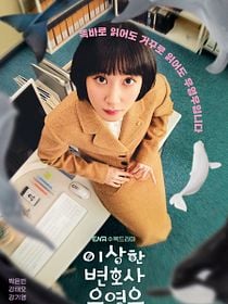 Cartel de Woo, una abogada extraordinaria