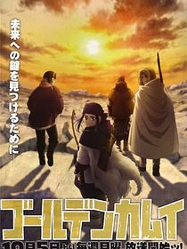 Golden Kamuy
