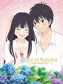 Kimi Ni Todoke (From Me To You)