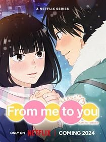 Kimi Ni Todoke (From Me To You)
