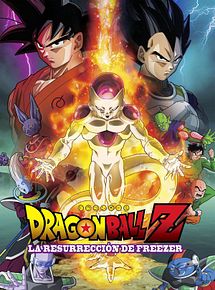 Resultado de imagen para dragon ball super la resurrección de freezer