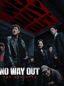 imagen de 'No Way Out: The Roulette' - Tráiler oficial - Disney+