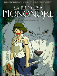 imagen de 'La princesa Mononoke' - Tráiler oficial