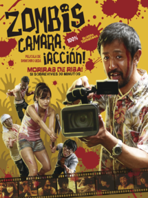 imagen de 'Zombis, Cámara, Acción' - Tráiler oficial subtitulado