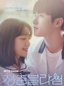 'Seasons of Blossom' - Tráiler oficial en coreano con subtítulos en inglés - Wavve
