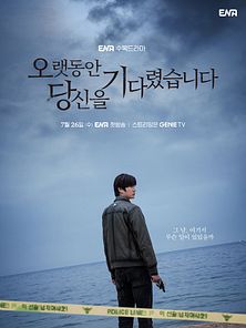 imagen de 'Longing for you' - Promocional oficial - ENA