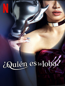 imagen de '¿Quién es la loba?' - Tráiler oficial - Netflix