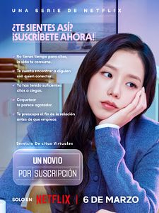 Cartel de Un novio por suscripción Temporada 1