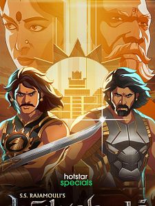 Cartel de Baahubali: Crown of Blood Temporada 1