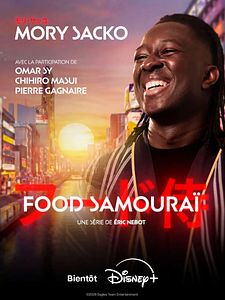 Cartel de Food Samouraï Temporada 1