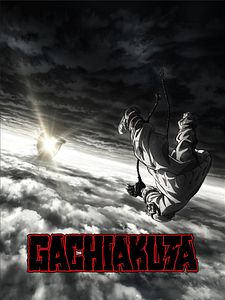 Cartel de Gachiakuta Temporada 1