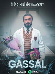 Cartel de Gassal Temporada 2