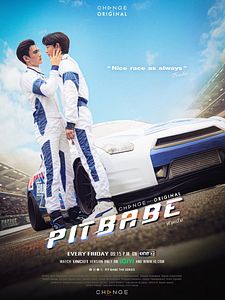 Cartel de Pit Babe Temporada 1