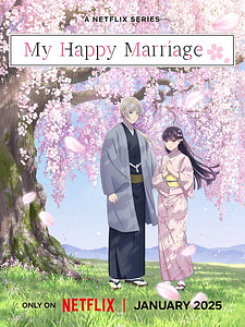 Cartel de Mi feliz matrimonio Temporada 2