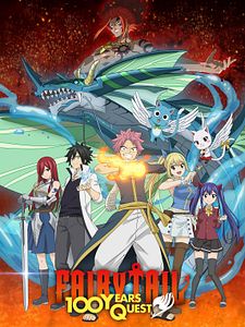 Cartel de Fairy Tail: 100 Years Quest Temporada 1