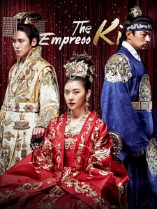 Cartel de Empress Ki Temporada 1