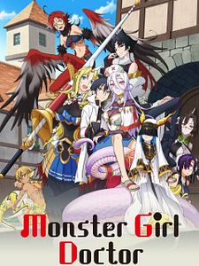Cartel de Monster Girl Doctor Temporada 1