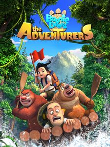 Cartel de Las aventuras de los Boonie Bears Temporada 5