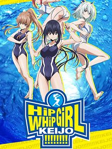 Cartel de Keijo!!!!!!!! Temporada 1