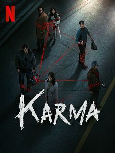 Cartel de Karma Temporada 1