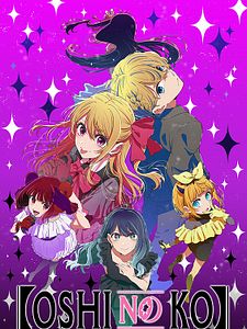 Cartel de Oshi No Ko Temporada 3
