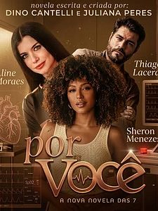 Cartel de Por Você Temporada 1