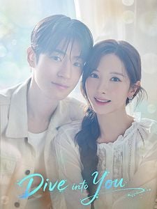 Cartel de Dive into You Temporada 1
