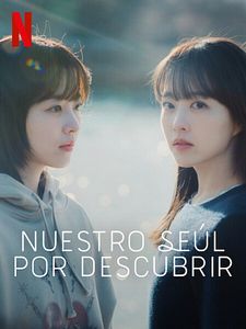 Cartel de Nuestro Seúl por Descubrir Temporada 1