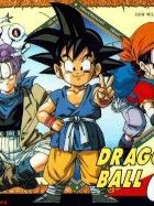 Cartel de Dragon Ball GT Temporada 4