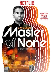 Cartel de Master of None Temporada 1