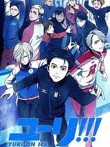 Cartel de Yuri!!! on Ice Temporada 1