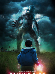 Cartel de Cómo criar a un superhéroe Temporada 1