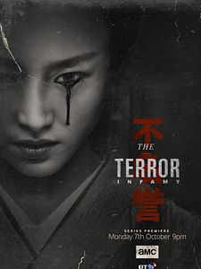 Cartel de The Terror Temporada 3