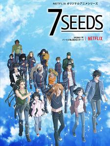 Cartel de 7 Seeds Temporada 2