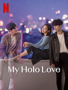 Cartel de Holo, mi amor Temporada 1