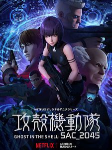 Cartel de Ghost in the Shell: SAC_2045 Temporada 1