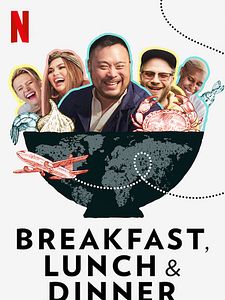 Cartel de Desayuno, almuerzo y cena Temporada 1