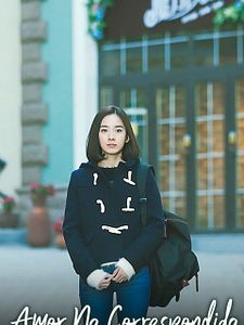 Cartel de Amor no correspondido Temporada 1