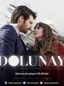 Cartel de Luna llena Temporada 1