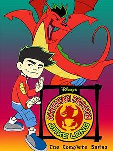 Cartel de Jake Long - Drágon occidental Temporada 2
