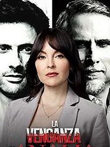 Cartel de La Venganza de Analía Temporada 1