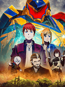 Cartel de Titanes del Pacífico: Tierra de nadie Temporada 2