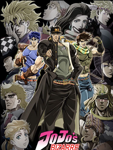 Cartel de JoJo's Bizarre Adventure Temporada 6