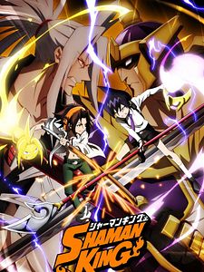 Cartel de Rey Chaman Temporada 2