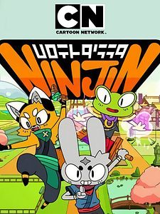 Cartel de Ninjin Temporada 1