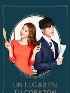 Cartel de Un lugar en tu corazón Temporada 1