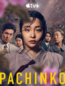 Cartel de Pachinko Temporada 1