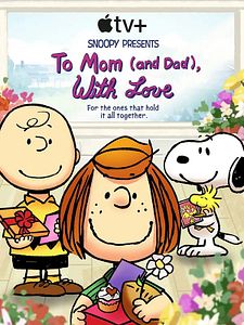 Cartel de To Mom (And Dad), With Love Temporada 1